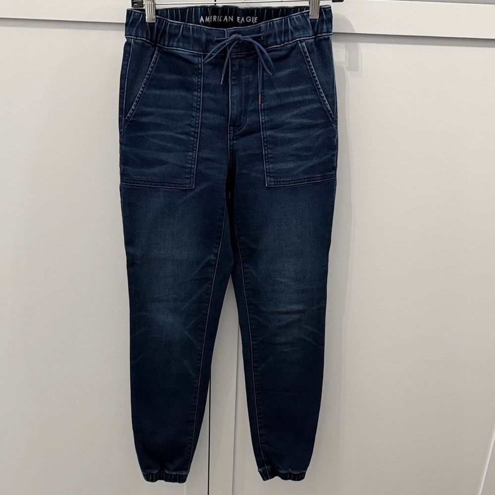 American Eagle Ne(x)t Level High-Waisted Jegging Joggers | Size 4 | EUC